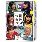 中古その他Blu-ray Disc 桃色つるべ -お次の方どうぞ- Blu-ray BOX
