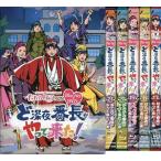 中古その他Blu-ray Disc ももいろクローバーZ / 『ももクロChan』第4弾 ど深夜★番長がやって来た! 初回