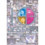 中古その他Blu-ray Disc DGS EXPO DearGirl〜Stories〜 10th ANNIVERSARY 2016