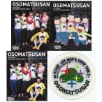 中古その他Blu-ray Disc 舞台 おそ松さんon STAGE 〜SIX MEN’S SHOW TIME2〜Blu-ray [初回