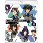 中古その他Blu-ray Disc ガンダム00 Festival 10”Re：vision”