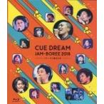 中古その他Blu-ray Disc CUE DREAM JAM-BOREE 2018-リ