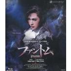 ショッピング宝塚 中古その他Blu-ray Disc 宝塚歌劇 雪組公演 三井住友VISAカード ミュージカル ファントム