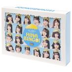 中古その他Blu-ray Disc 全力!日向坂46バラエティー HINABINGO! Blu-ray BOX [初回生産限定版]