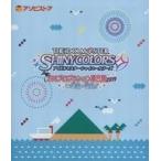 中古その他Blu-ray Disc THE IDOLM＠STER SHINY COLORS 283プロダクション夏合宿 2019 in 初