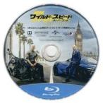 中古その他Blu-ray Disc ワイルド・スピード スーパーコンボ【Amazon.co.jp限定】スペシャル・メイキング映像Blu-ray