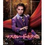 中古その他Blu-ray Disc 宝塚歌劇 花組シアター・ドラマシティ公演 ミステリアス・ロマン『マスカレード・ホテ