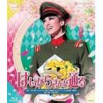 中古その他Blu-ray Disc 宝塚歌劇 花組公演 ミュージカル浪漫 『はいからさんが通る』