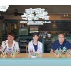 中古その他Blu-ray Disc モヤモヤさまぁ-ず2 田中瞳アナ 4代目ドッキリ就任SP In Hawaii ディレクターズ
