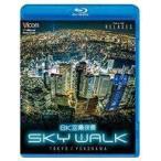 中古その他Blu-ray Disc ビコム リラクシリーズ FULL HD RELAXES 8K空撮夜景 SKY WALK