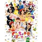 中古その他Blu-ray Disc ももくろちゃんZ / とびだせ!ぐーちょきぱーてぃー Season2 [初回版]