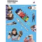 中古その他Blu-ray Disc 乃木