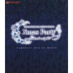 中古その他Blu-ray Disc THE IDOLM＠STER SHINY COLORS Xmas Party -Sile