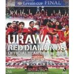 中古その他Blu-ray Disc J.LEAGUE OFFICIAL Blu-ray 2016 浦