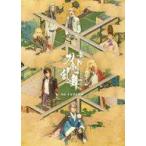 ショッピング源氏物語 中古その他Blu-ray Disc 舞台 「刀剣乱舞」 禺伝 矛盾源氏物語