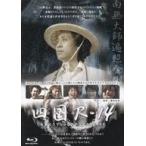 中古その他Blu-ray Disc 水曜