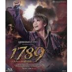 ショッピング宝塚 中古その他Blu-ray Disc 宝塚歌劇 星組 公演 三井住友VISAカード シアター スペクタクル・ミ