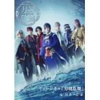  б/у прочее Blu-ray Disc мюзикл [ Touken Ranbu ]- суша внутри один лотос -