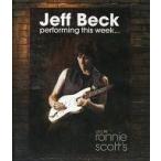 中古輸入洋楽Blu-rayDisc Jeff Beck / performing this week... live at Ronnie