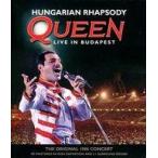 中古輸入洋楽Blu-rayDisc QUEEN / HUNGARIAN RHAPSODY QUEEN LIVE IN BUDAPEST [輸入盤]