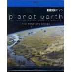 中古輸入その他Blu-rayDisc Planet Earth THE COMPLETE SERIES[輸入盤]