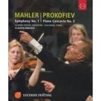 中古輸入その他Blu-rayDisc CLAUDIO ABBADO、YUJA WANG、LUCERNE FESTIVAL ORCH