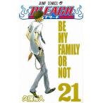 中古少年コミック BLEACH-ブリーチ-(21)