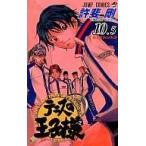 中古少年コミック 10.5)テニスの王子様 公式ファンブック