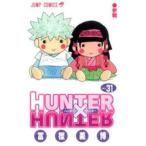 中古少年コミック HUNTER×HUNTER(31) / 冨樫義博