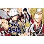 Yahoo! Yahoo!ショッピング(ヤフー ショッピング)中古少年コミック 10.5）新テニスの王子様 公式ファンブック / 許斐剛
