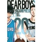 中古少年コミック DEAR BOYS ACT3(20)