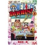 中古少年コミック ONE PIECE DOORS!(1)