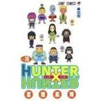 中古少年コミック HUNTER×HUNTER(36) / 冨樫義博