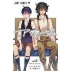 中古少年コミック アクタージュ act-age(6)