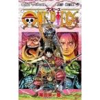 中古少年コミック ONE PIECE(95) / 尾田栄一郎