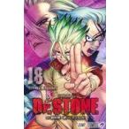 中古少年コミック Dr.STONE(18) / Boichi