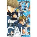 中古少年コミック 新テニスの王子様オフィシャルファンブック 氷帝学園 CALL / 許斐剛
