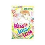 中古少女コミック Kiss・kiss・kiss