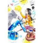 中古少女コミック ハニーレモンソーダ(18) / 村田真優