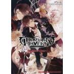 中古B6コミック DIABOLIK LOVERS アニメ公式アンソロジー