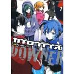 中古B6コミック カゲロウデイズ 公式アンソロジーコミック -DOWNER-