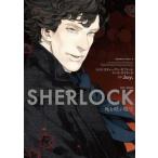 中古B6コミック SHERLOCK 死を呼ぶ番号 / Jay.