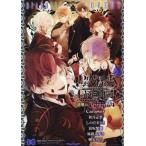 中古B6コミック DIABOLIK LOVERS MORE BLOOD 逆巻編 Prequel