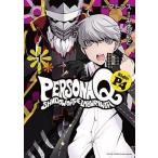 中古B6コミック ペルソナQ シャドウ オブ ザ ラビリンス Side：P4(1) / みずのもと