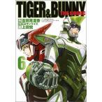 中古B6コミック TIGER＆BUNNY THE COMIC(6) / 上田宏