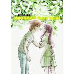 中古B6コミック ひなごう! おおひなたごう Extra Works