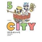中古B6コミック CITY(5) / あらゐけいいち