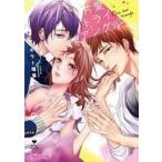 中古B6コミック 片愛トライアングル / キラト瑠香