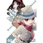 中古B6コミック ダンス イン ザ ヴァンパイアバンド A.S.O(2) / 環望