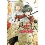 中古B6コミック 八犬伝 -東方八犬異聞-(角川書店版)(19) / あべ美幸